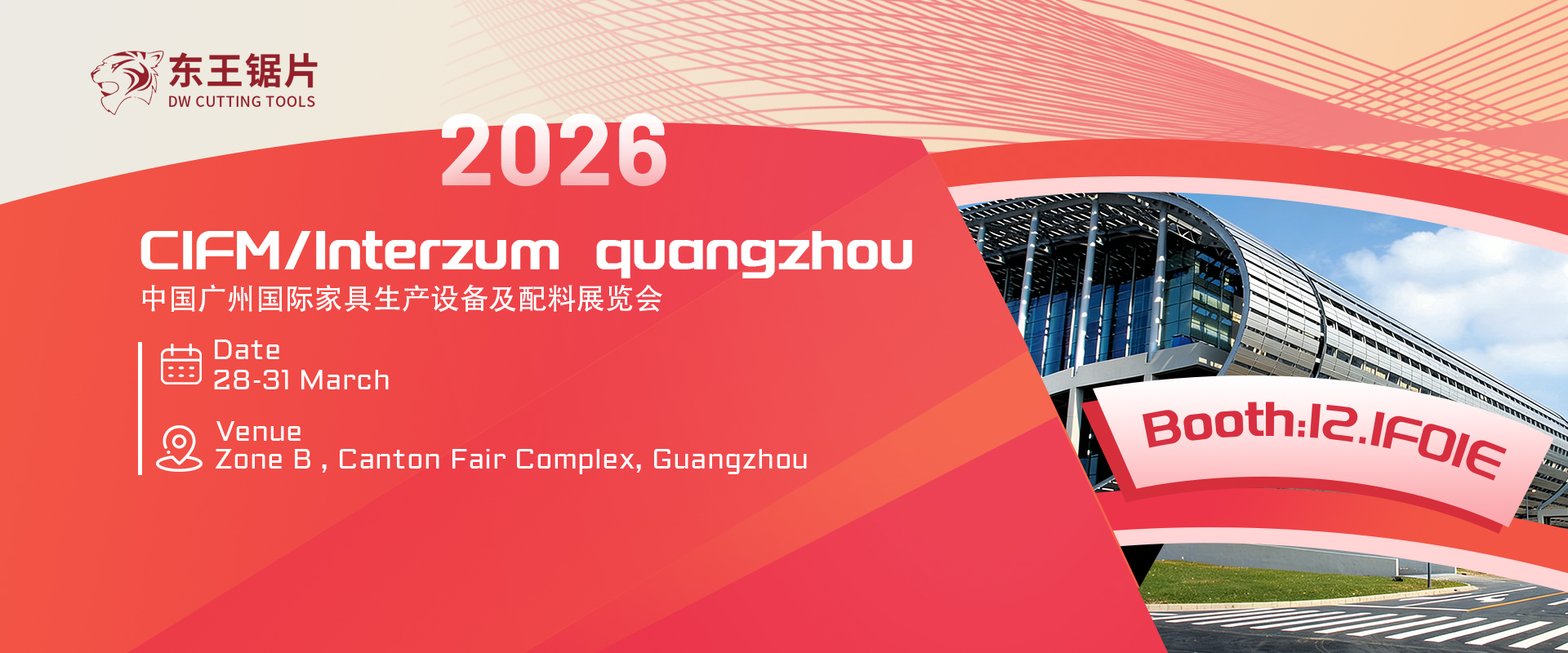 Professional Techincal Team