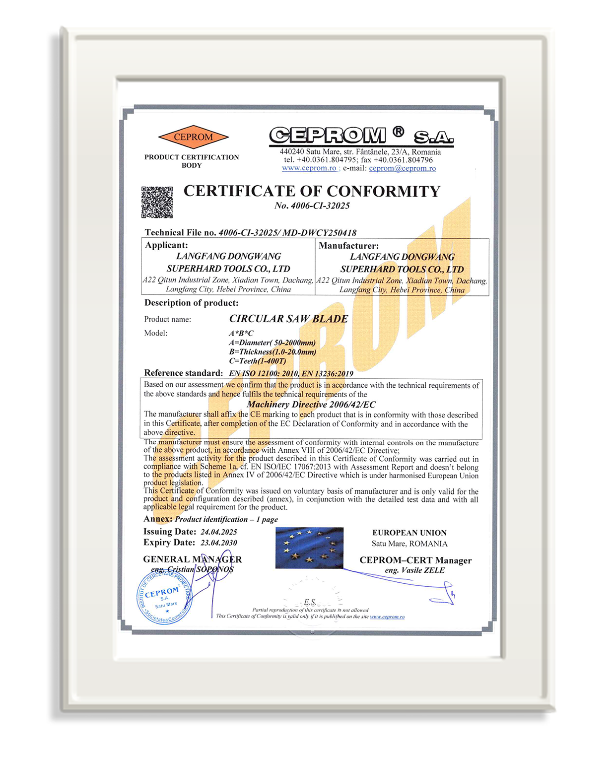 Certificate-1