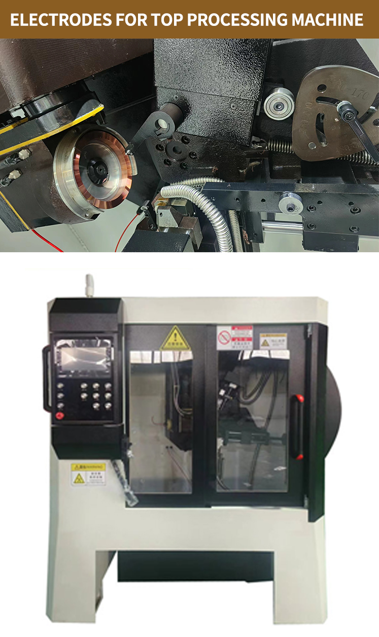 Tooth Side Processing For PCD Saw Blade